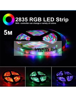 LED RGB многоцветна лента с дистанционно 5 метра